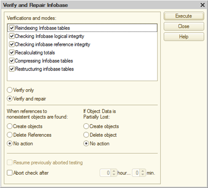 Fig. 58. Verifying and repairing an infobase